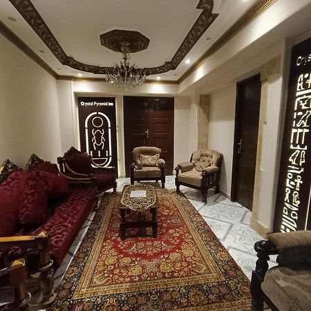 Kafret el-Gabal Pyramid View Gh酒店 外观 照片